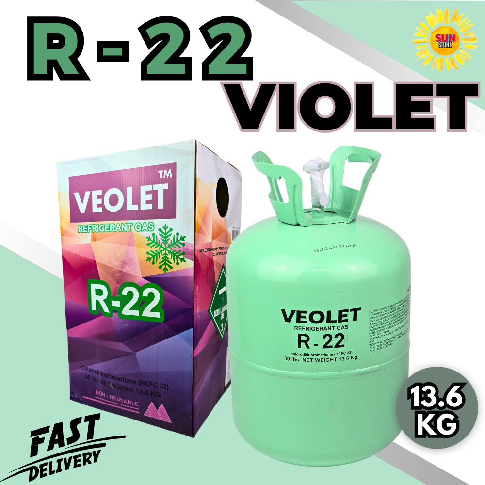 น้ำยาแอร์ R-22 ยี่ห้อ Violet บรรจุน้ำยา 13.6KG. คุณภาพมาตรฐานโรงงาน