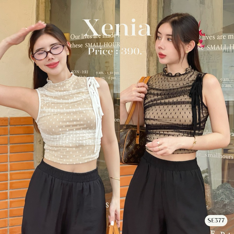 เสื้อครอปท็อปแขนกุด ซีทรูมีซับในผูก SE387 l PUNCH