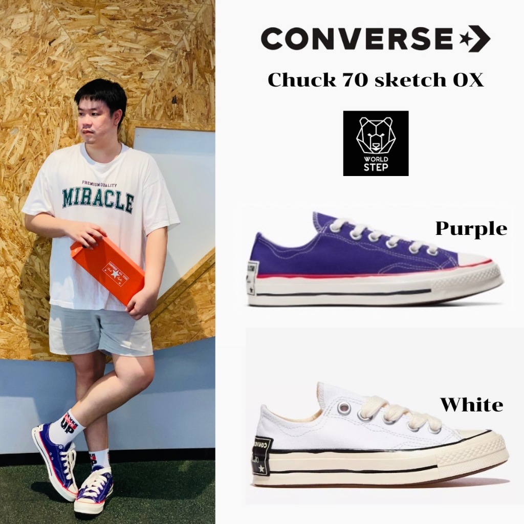 CONVERSE รุ่น Chuck 70 Sketch OX สินค้าลิขสิทธิ์แท้ ส่งจากตัวแทนจำหน่าย
