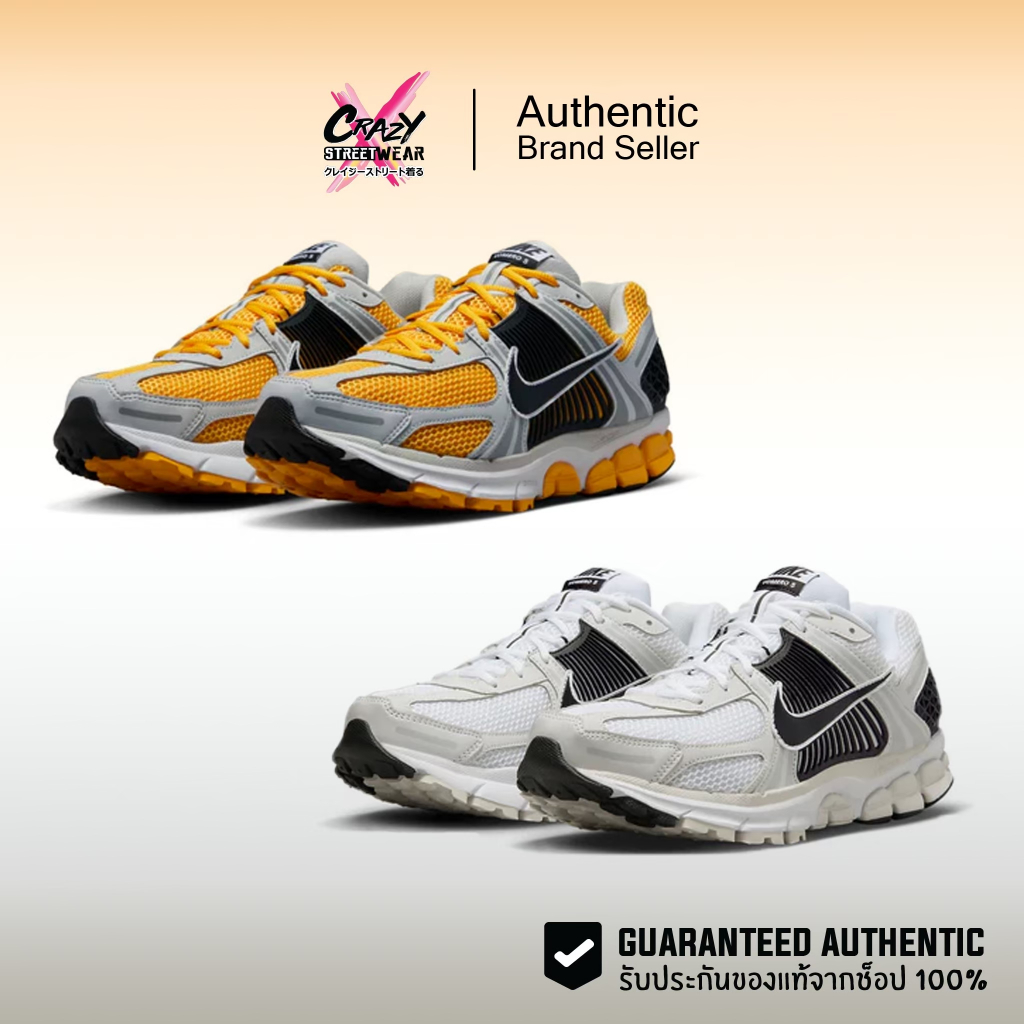 Nike Zoom Vomero 5 ( FB9149-002 / FB9149-101 ) สินค้าลิขสิทธิ์แท้ Nike รองเท้าผู้ชาย ไนกี้ ของแท้