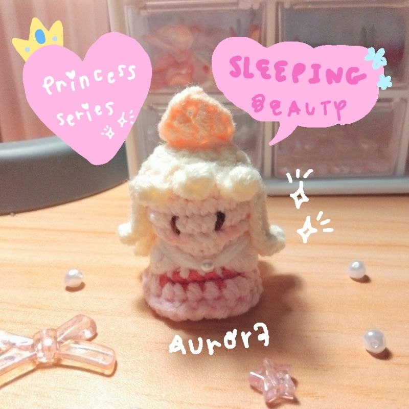 princess series เจ้าหญิงออโรร่า เจ้าหญิงแสนหวาน