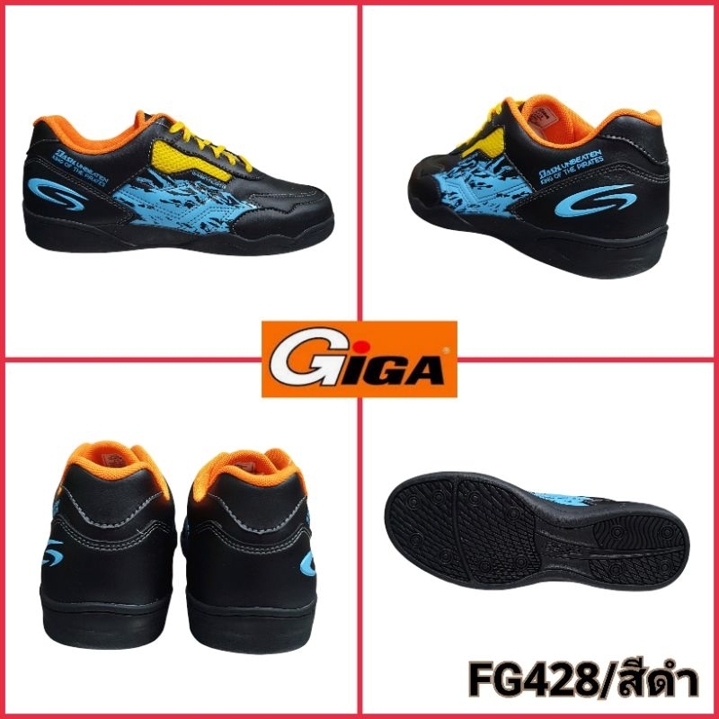 Giga รองเท้าฟุตซอล รุ่น FG428 รองเท้าฟุตบอล ไซส์ 39-44 ราคา ถูกที่สุด ดีลบีเคเค แกลเลอรีภาพที่ 3