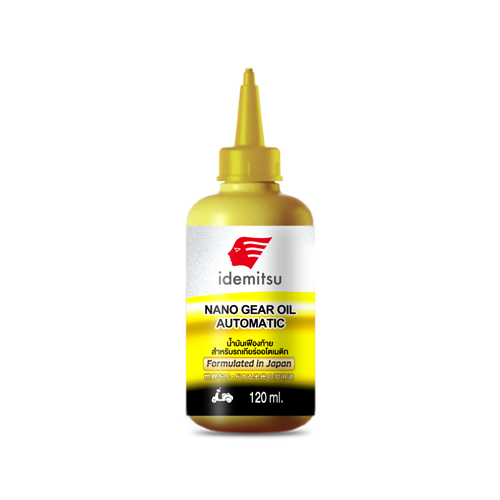 IDEMITSU NANO GEAR SEMI SYNTHETIC 120 ML น้ำมันเฟืองท้ายรถจักรยานยนต์