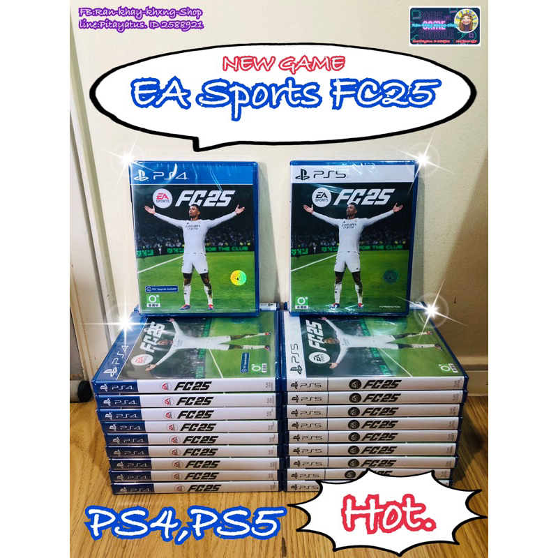 PS4,PS5💈🐔 FC 25 ( Zone 3 ) วางจำหน่ายแล้ว (พร้อมส่ง)