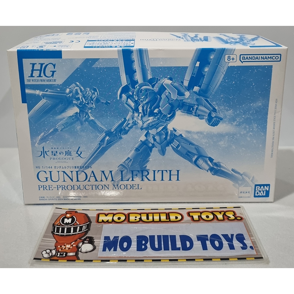 HG 1/144 GUNDAM LFRITH PRE-PRODUCTION โมเดล กันดั้ม พรีบันได จาก Gundam The Witch From Mercury