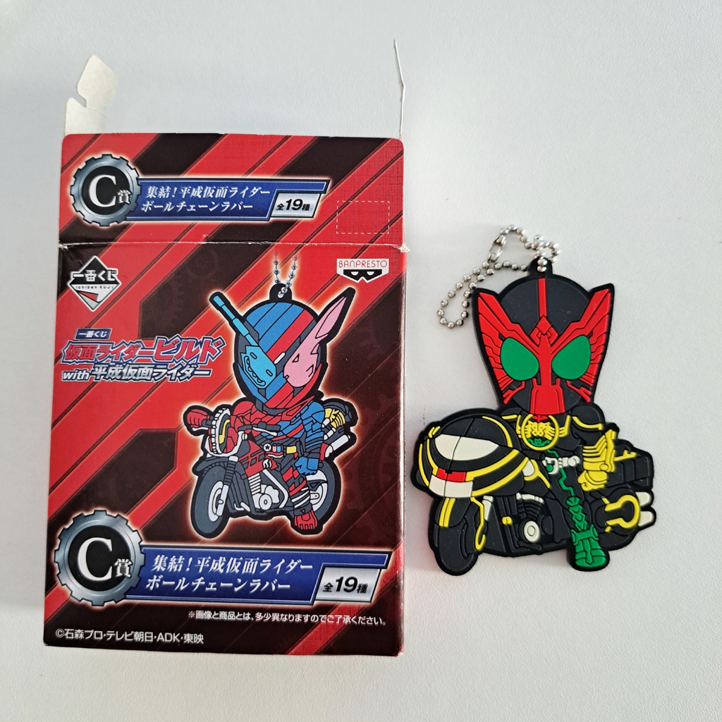 พวงกุญแจยาง งานกุจิ มาสไรเดอร์โอส Ichibankuji Rubber Strap Kamen Rider OOO