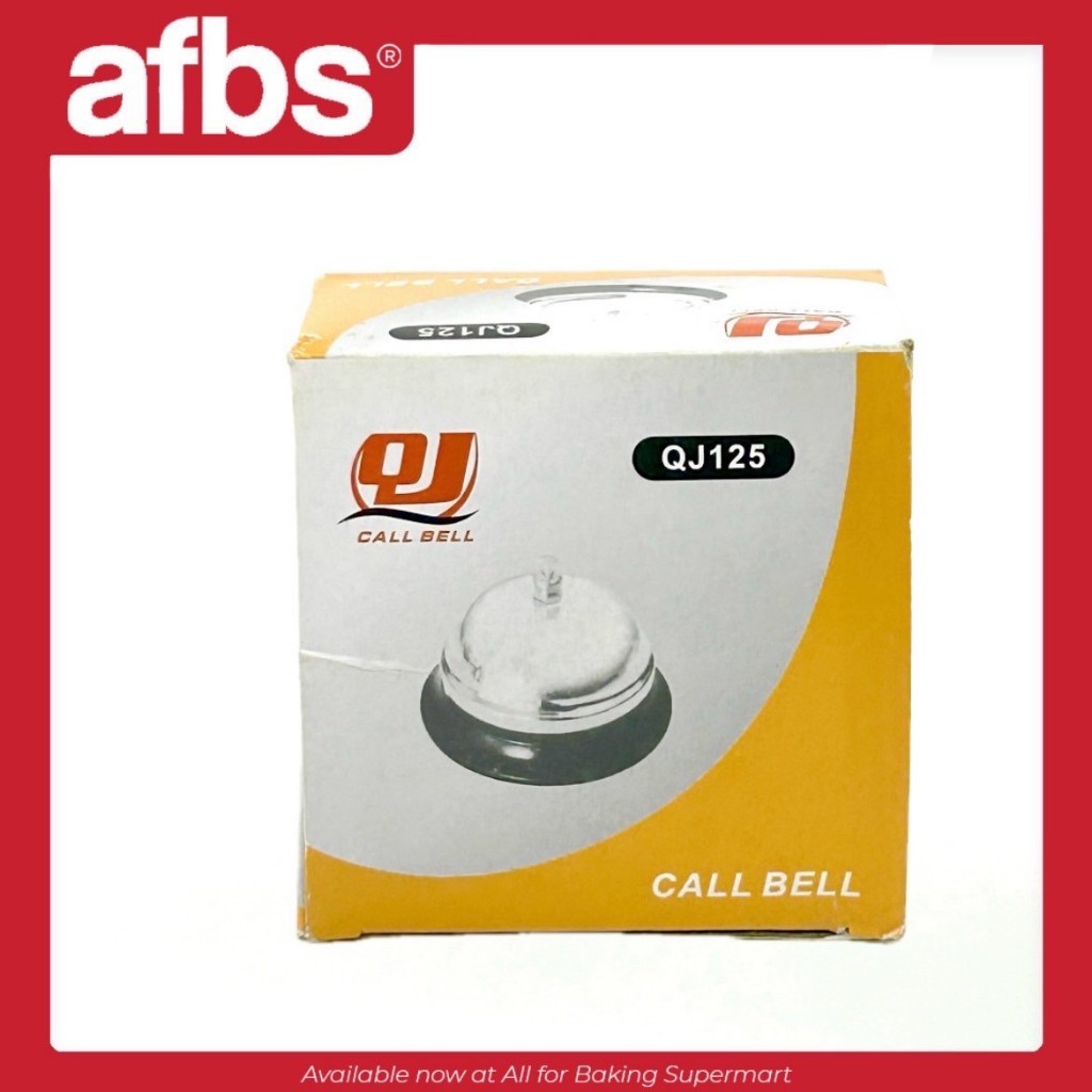 SUPERMART QJ 125 กระดิ่งอเนกประสงค์ #2506016