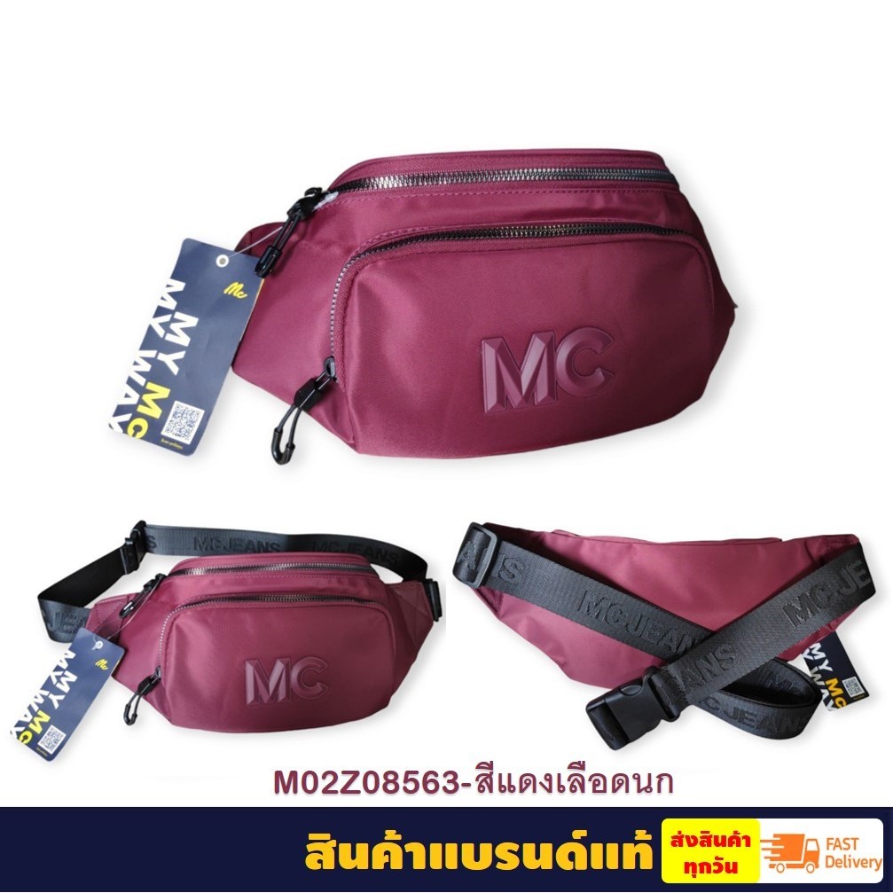 Hot Sale! McJeans กระเป๋าสะพายอเนกประสงค์ M02Z085 ของแท้100% ผ้า Polyester