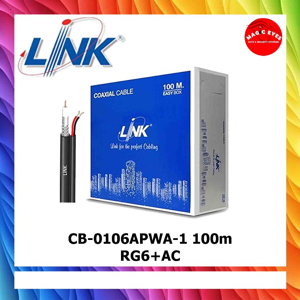 Link สาย RG6+AC สำหรับงาน CCTV รุ่น CB-0106APWA-1 OUTDOOR with Power 100เมตร