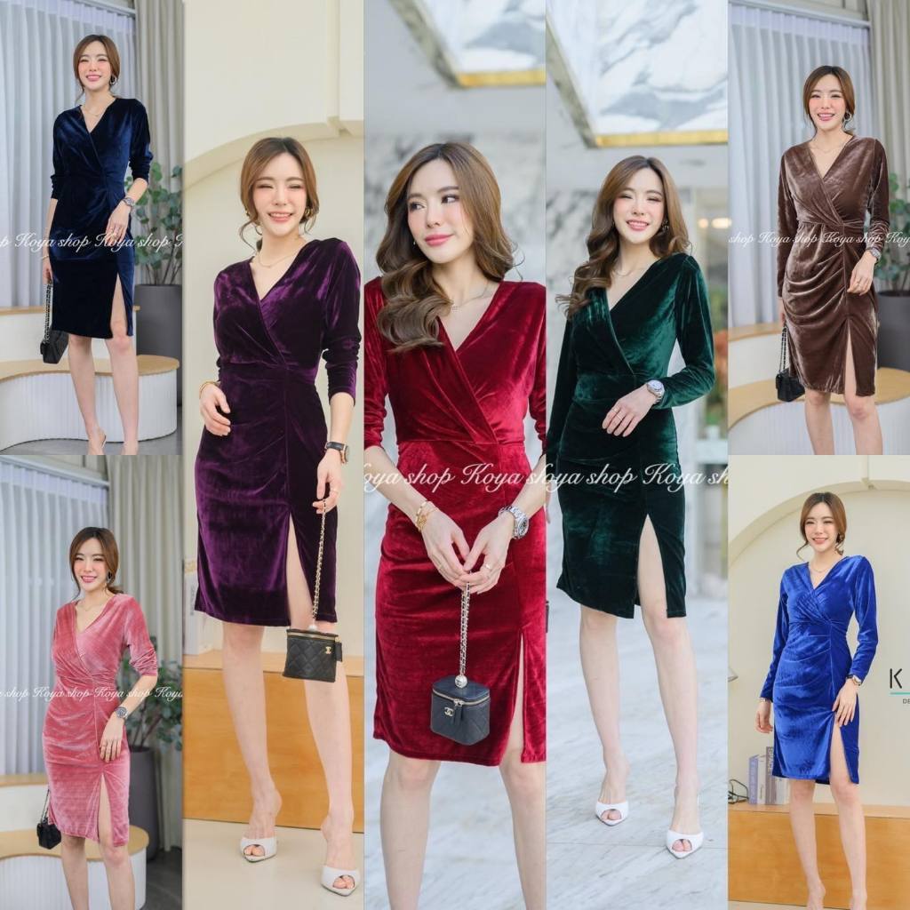 เดรสออกงาน  ผ้ากำมะหยี่ สวย ดูหรู ชุดราตรี ใส่งานเลี้ยงกลางคืน ชุดไปงานแต่ง มีแดง กรม ชมพู เขียว น้ำตาล ม่วง น้ำเงิน ดำ