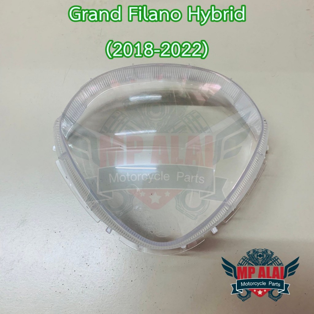 กระจกไฟหน้า GRAND FILANO HYBRID (2018-2022)