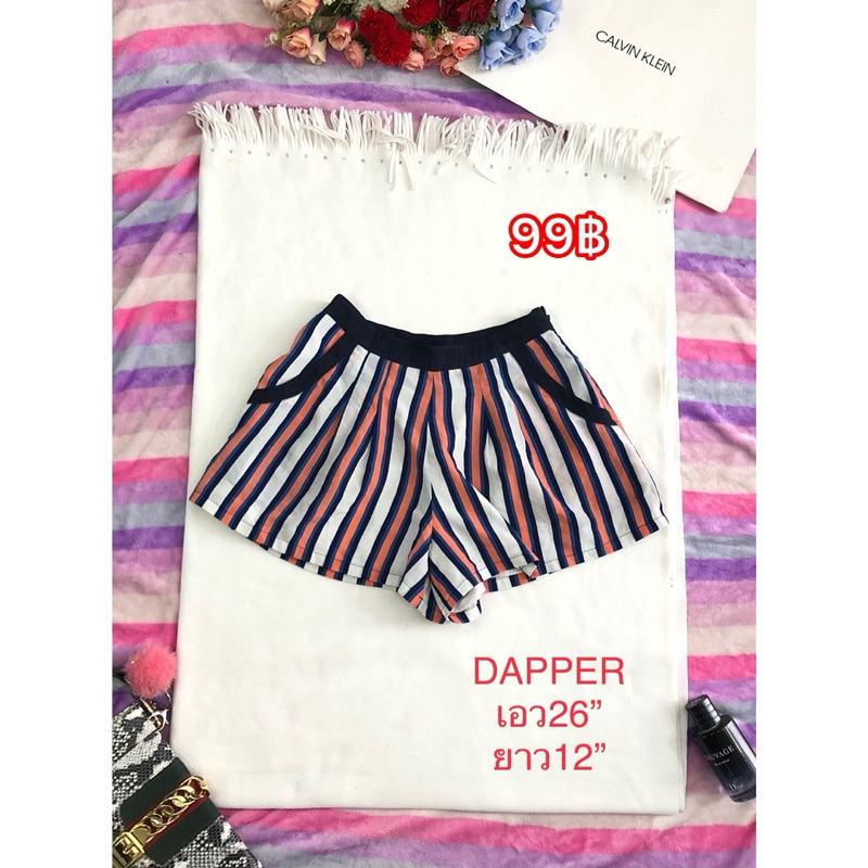 กางเกงแฟชั่นDapperแท้มือสอง