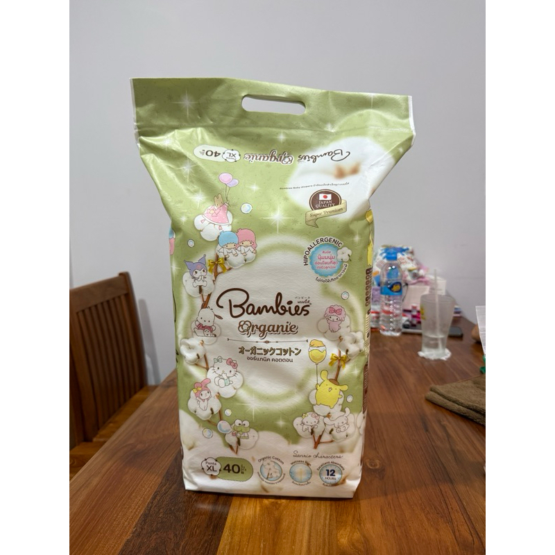 แพมเพิส bambies ไซต์ xl