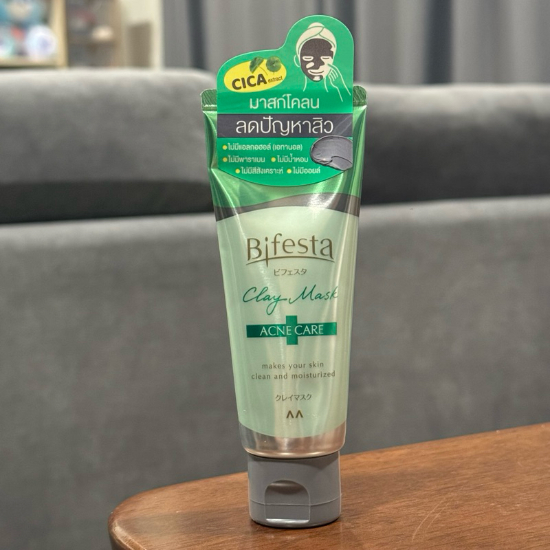 Bifesta Clay Mask Acne Care บิเฟสต้า เคลย์ มาสก์ แคร์ มาสก์โคน ปริมาณ 40 กรัม