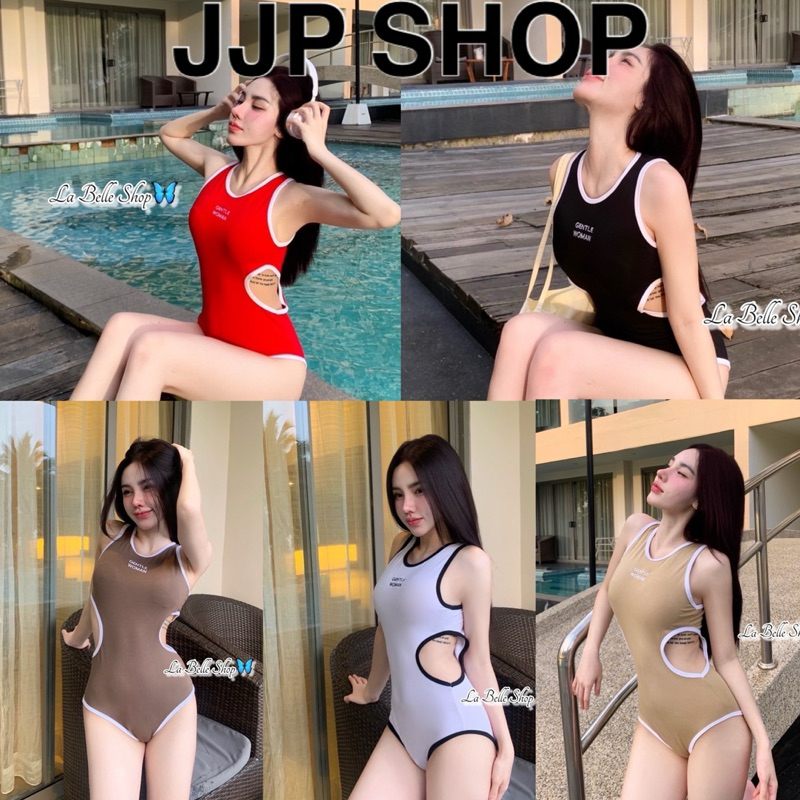 บอดี้สูทแขนกล้าม เว้าเอว ผ้าเรย่อนอย่างดี ใส่แล้วโชว์หุ่น โชว์เอว สวย แซ่บปังสุด