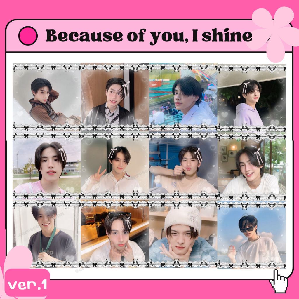สติ๊กเกอร์แปะพัสดุ BUS (สั่งขั้นต่ำ 30บาท) set15ชิ้น sticker bus because of you, I shine สติกเกอร์