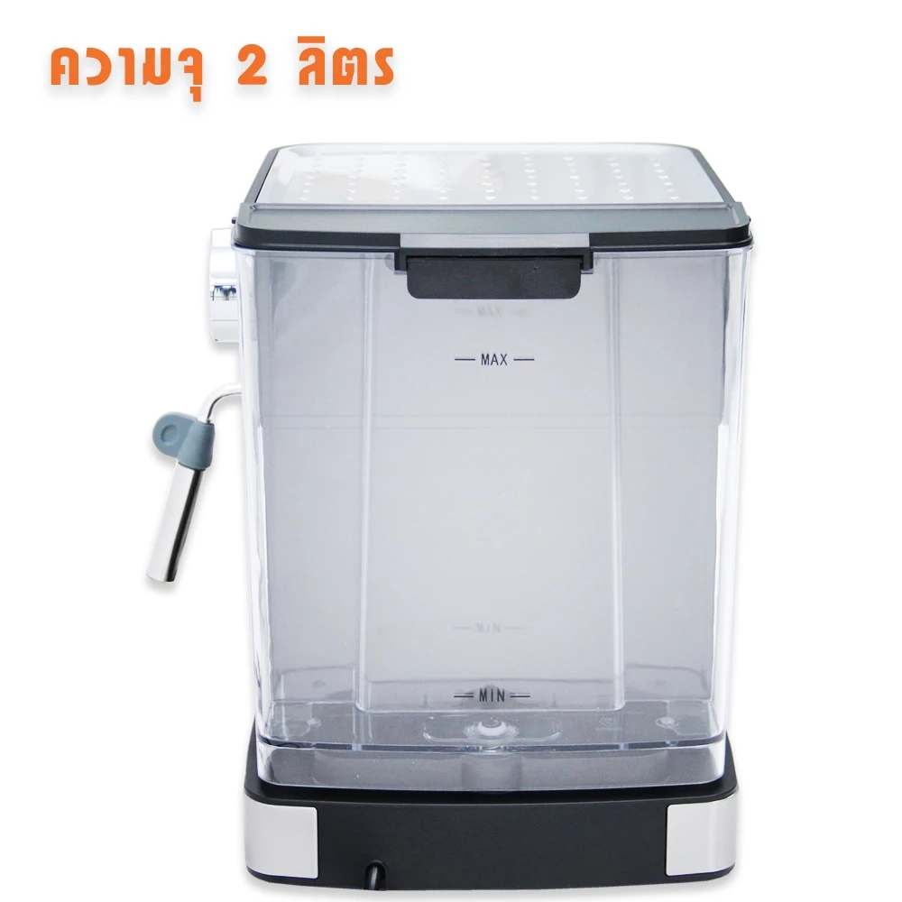 เครื่องชงกาแฟสดพร้อมทำฟองนมในเครื่องเดียว 850W Coffee maker รุ่นCM-6860 thumbnail 7