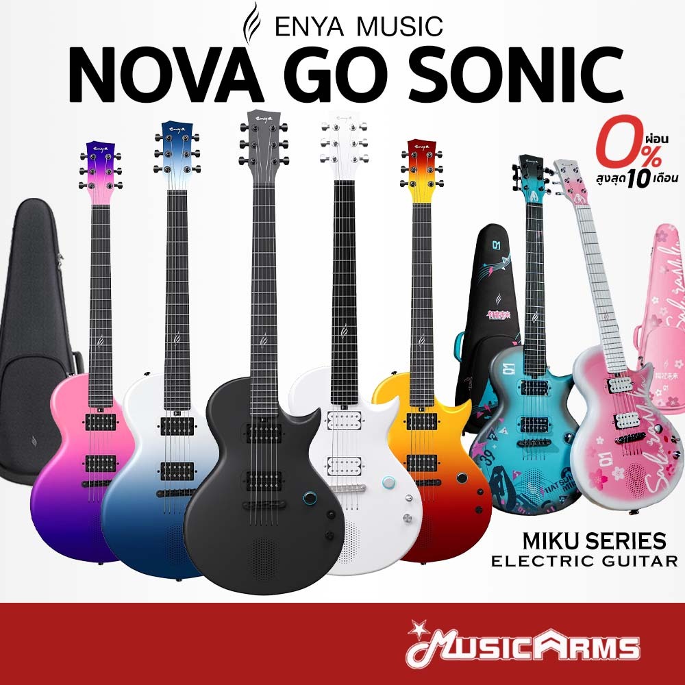 [ใส่โค้ดลด1000บ.] Enya Nova Go Sonic กีต้าร์ไฟฟ้า Electric Guitar รับประกันศูนย์
