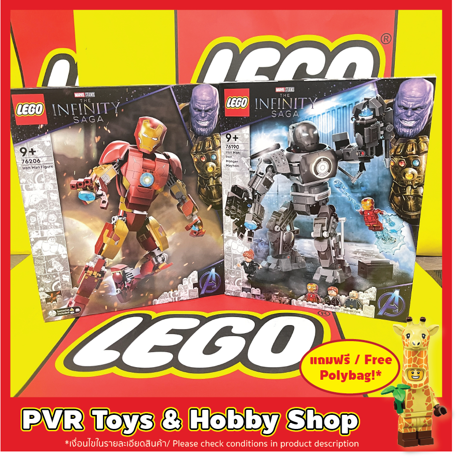 LEGO® 76190 76206 MARVEL Iron Man: Iron Monger Mayhem Iron Man Figure ไอรอนแมน เลโก้ ของแท้ พร้อมจัด