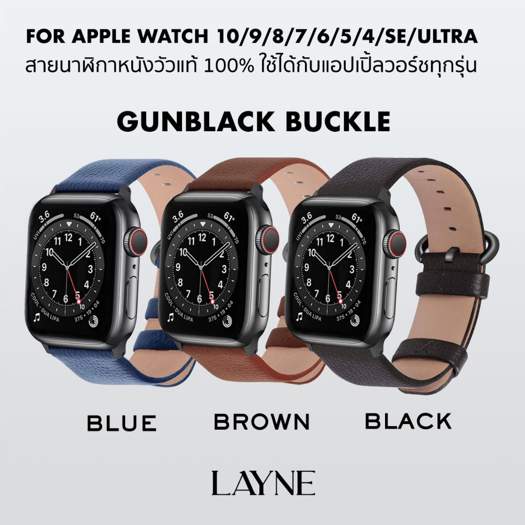 พร้อมส่ง⚡️สายนาฬิกาสำหรับ Apple Watch หนังวัวแท้ 100% สำหรับแอปเปิ้ลวอช ทุกรุ่น 1/2/3/4/5/6/7/8/9/10 Ultra และ SE
