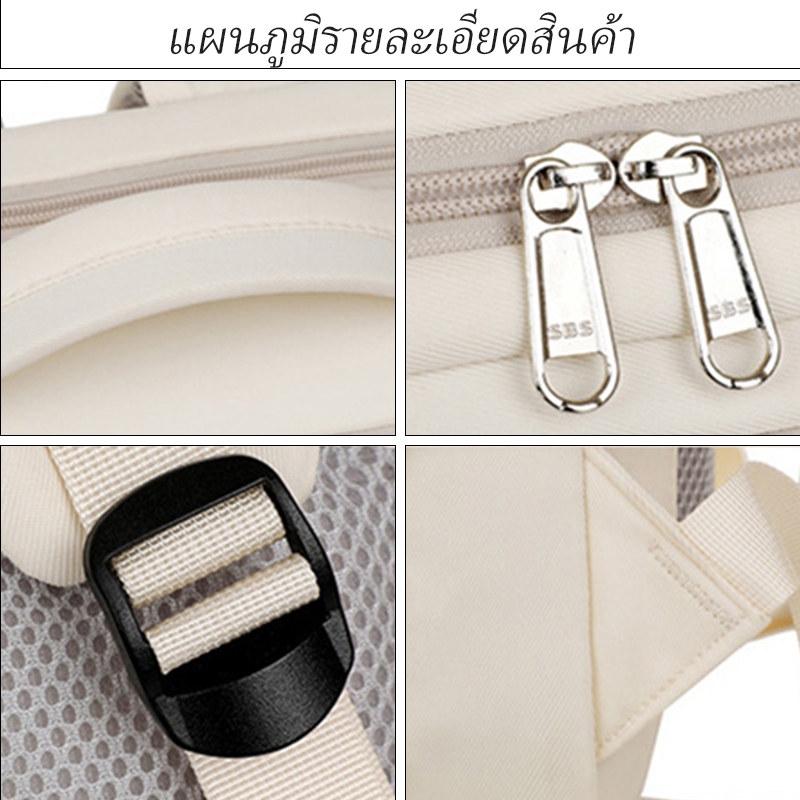 กระเป๋าสะพายหลังเดินทางความจุขนาดใหญ่สำหรับผู้หญิงกระเป๋าเดินทางธุรกิจกันน้ำกระเป๋าเป้สะพายหลังกลางแจ้งอเนกประสงค์สำหรับ