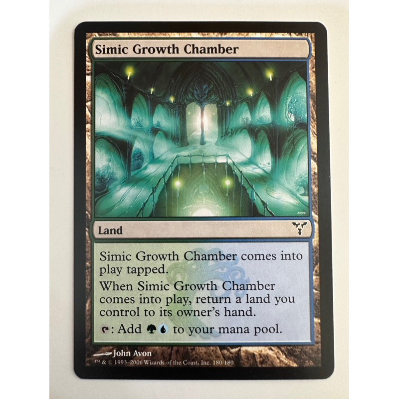 Simic Growth Chamber land MTG ของแท้พร้อมส่ง Magic the gathering Dissension I’m