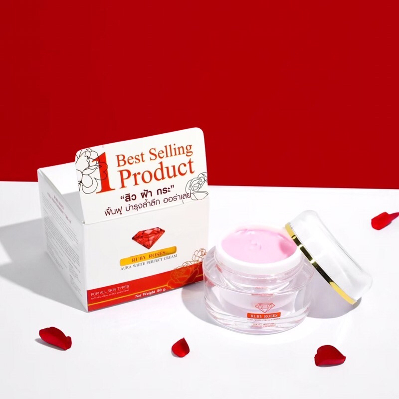 🌟ครีมรับบี้โรส30g🌟ครีมรากหญ้า สูตรใหม่ดั้งเดิม