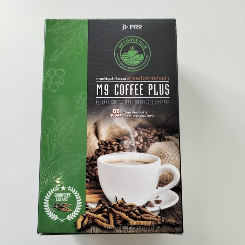 กาแฟปรุงสำเร็จผสมสารสกัดจากถั่งเช่า M9 COFFEEPLUS