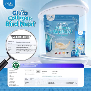 (ราคาต่อ1ถุง)มณีกลูต้าคอลลาเจน น้ำชงผิวขาวมดซี่ Manee Gluta Collagen 1ถุง บรรจุ30ซอง