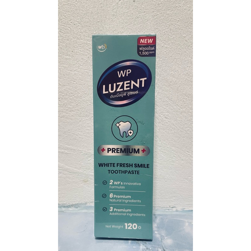 ดับเบิ้ลยูพี ลูเซนต์ ยาสีฟันพรีเมี่ยม WP LUZENT Premium Toothpaste