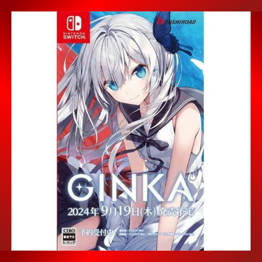 GINKA Nintendo Switch/Supported English/New【Direct from Japan】