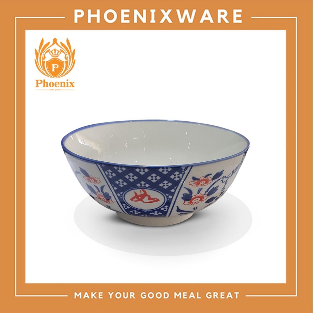 ชามเซรามิคลายคราม 18ซม. (7นิ้ว) CK-C07-888