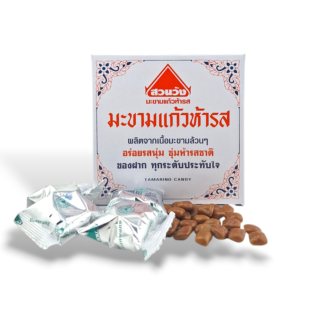 มะขาม 5รส สวนวัง กล่องขาวดั้งเดิมขนาด 70กรัม x 3กล่อง