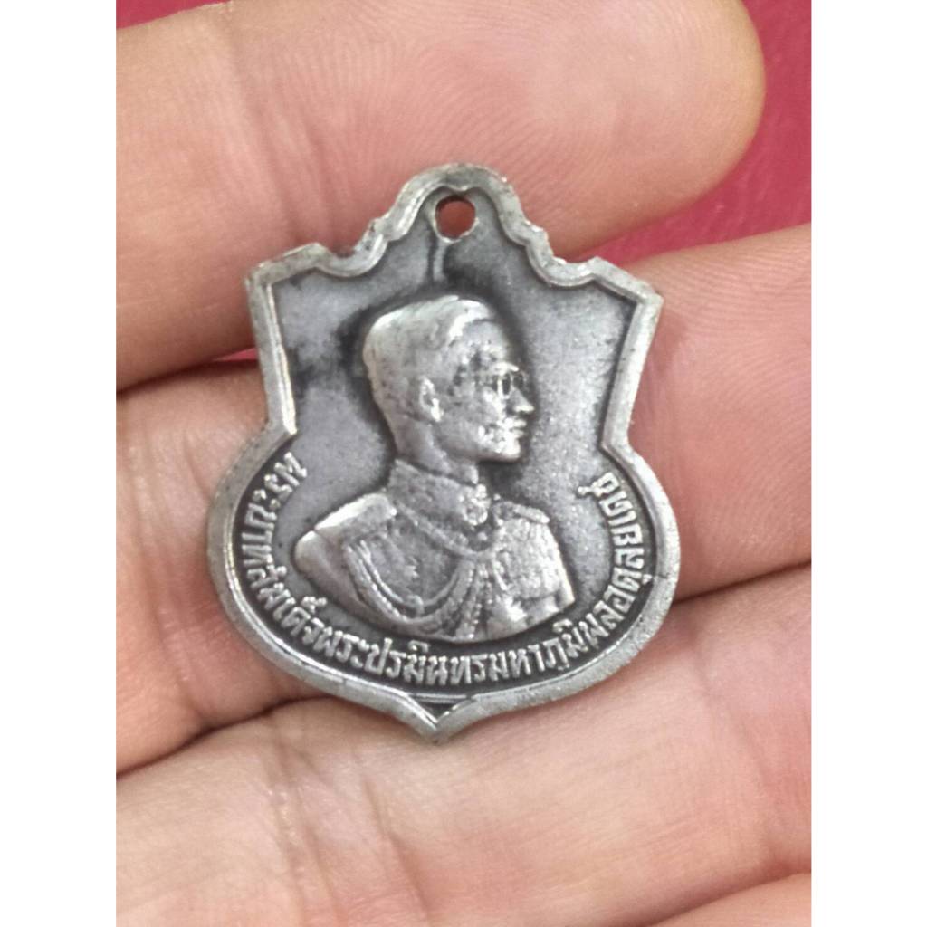 A1 เหรียญที่ระลึกเก่า รัชกาลที่9 ครบ 3 รอบ ปี 2506