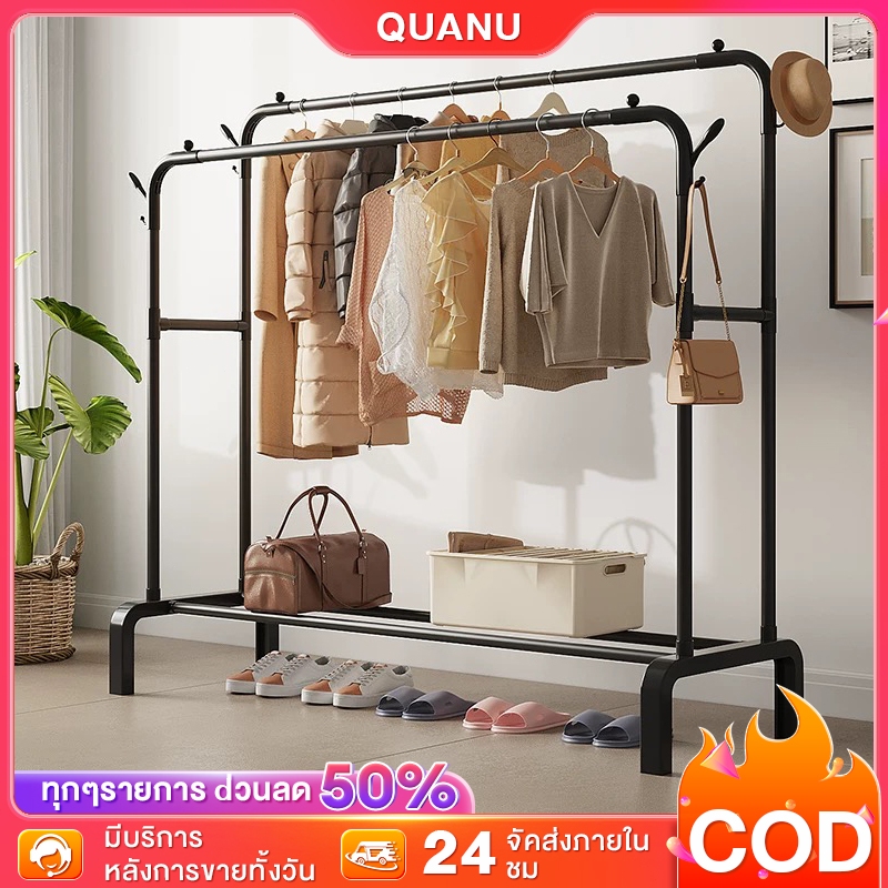 ราวตากผ้า ราวแขวนผ้าบาร์คู่ ราวเเขวนผ้า มีชั้นวางของตะขอเเขวนกระเป๋า พร้อมชั้นวางของ วางรองเท้า รองรับน้ำหนัก 50+kg
