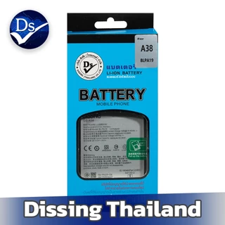 Dissing BATTERY OPPO A38/A79 5G/A58 4g (BLPA19) **ประกันแบตเตอรี่ 1 ปี**