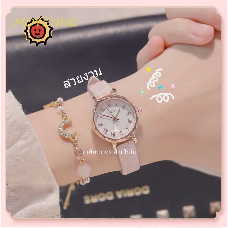 [จัดส่งจากกรุงเทพฯ] นาฬิกา ผู้หญิง นักเรียน เรียบง่าย อารมณ์ สไตล์ป่า หน้าปัดเล็ก ประณีต ทันสมัย ​​สเกลโรมัน