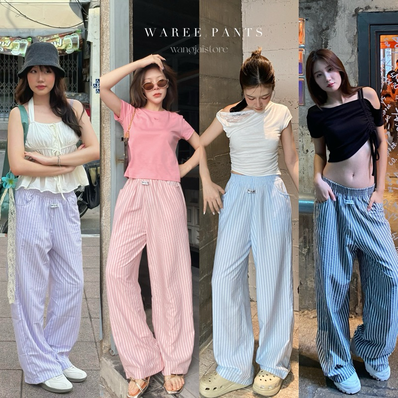 (พร้อมส่ง) Wangjai - Waree pants ( กางเกงผ้าเอวสม็อคลายทางทรงสวยผ้าบางแต่ไม่เห็นชั้นใน)