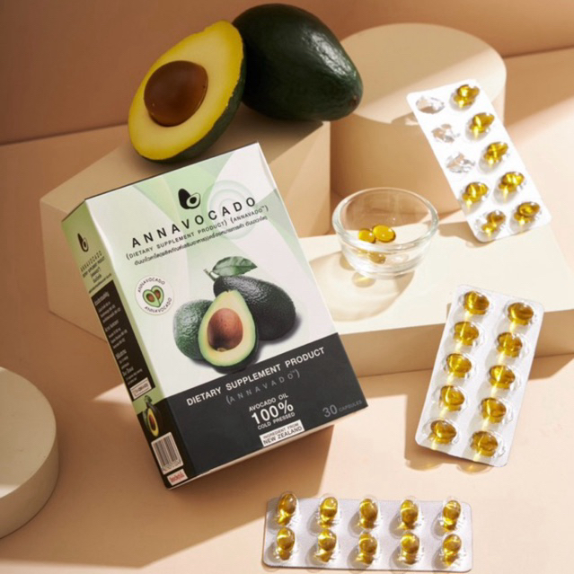 อันนาโวคาโด้ น้ำมันอโวคาโด100% Avocado Oil Softgel (30 Capsules)