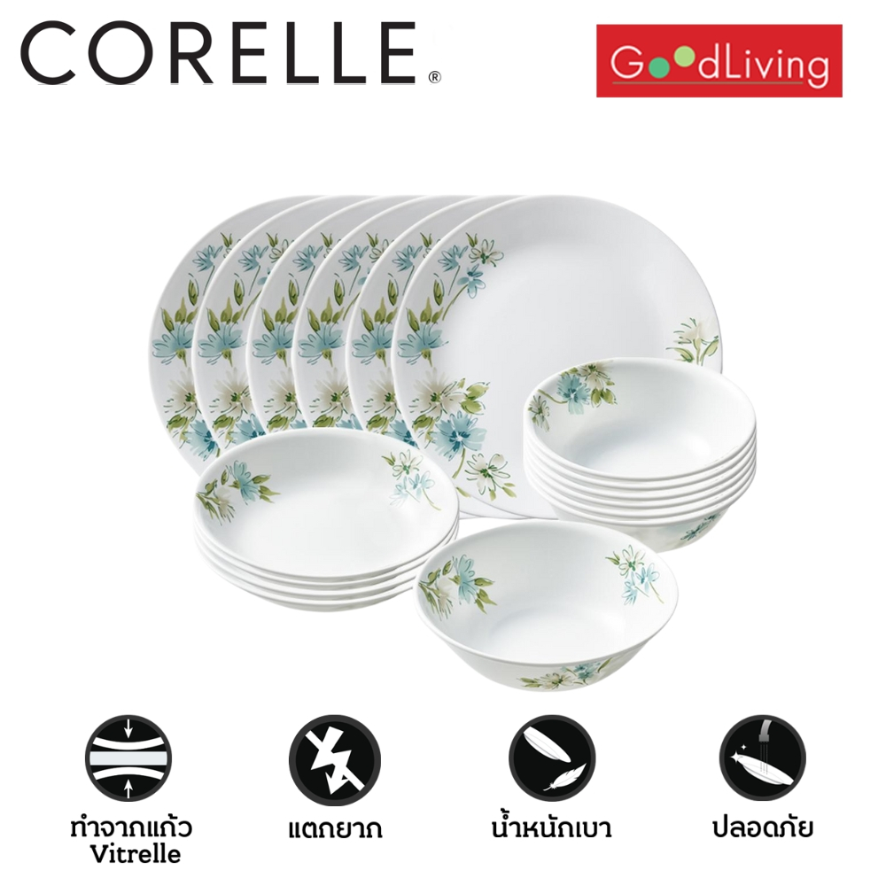 Corelle ชุดจานชามอาหาร ลาย Fairy Flora จำนวน 17 ชิ้น / C-03-17TV-FFA-P