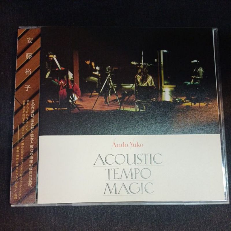 Cd citypop ซีดีเพลงญี่ปุ่น Ando Yuko ; Acoustic Tempo Magic