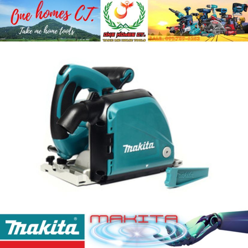 MAKITA รุ่น CA5000XJ เครื่องเซาะร่องอะลูมิเนียมไฟฟ้า 5 นิ้ว # ออก..ใบเสร็จ-ใบกำกับภาษี..ได้ครับ..