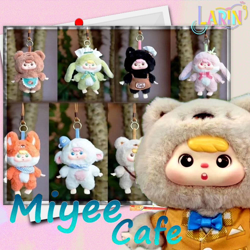 โค้ดแฟชันลด30% พร้อมส่งในไทย! ของแท้ Miyee Cafe House Plush series