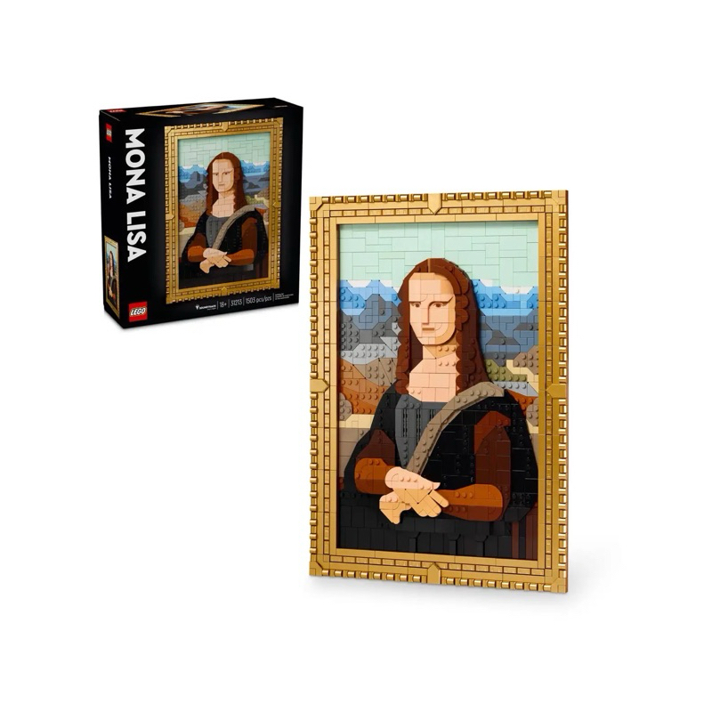 Lego 31213 Mona Lisa เลโก้ ของใหม่ สินค้าเข้าใหม่ค่ะ ของแท้ 100%