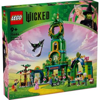 LEGO® Wicked Welcome to Emerald City 75684