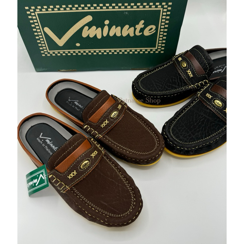 พร้อมส่ง รองเท้าคัชชูเปิดส้น ผู้ชาย รุ่น 301 ลายหนังช้าง Size 39-44