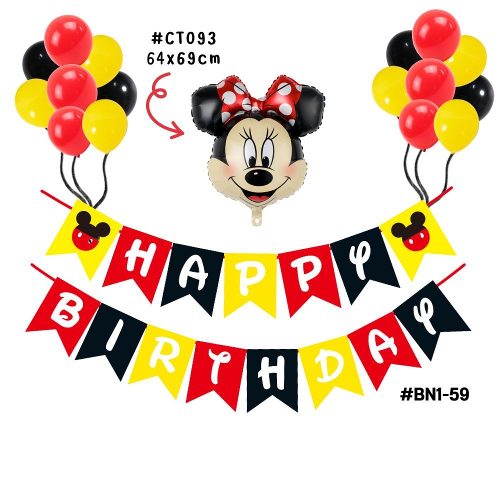 ป้ายธงวันเกิดมิกกี้ & มินนี้ ลูกโป่งวันเกิดมิกกี้ & มินนี้ (จัดเซตสุดคุ้ม) - รูปที่ 4