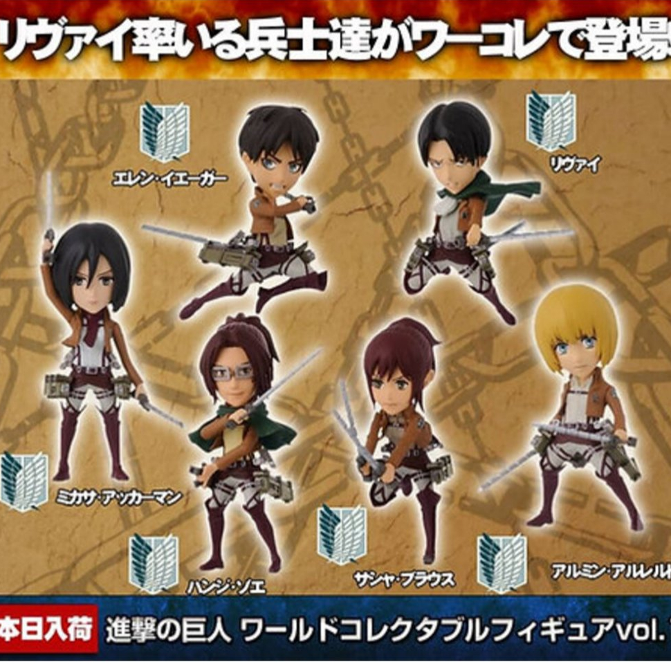 โมเดล ฟิกเกอร์ การ์ตูน Attack on Titan Figure ของแท้ มือ 1