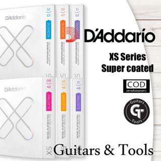D'addario XS Series ของแท้💯 | สายกีตาร์ เคลือบกันสนิม ลื่นสั…