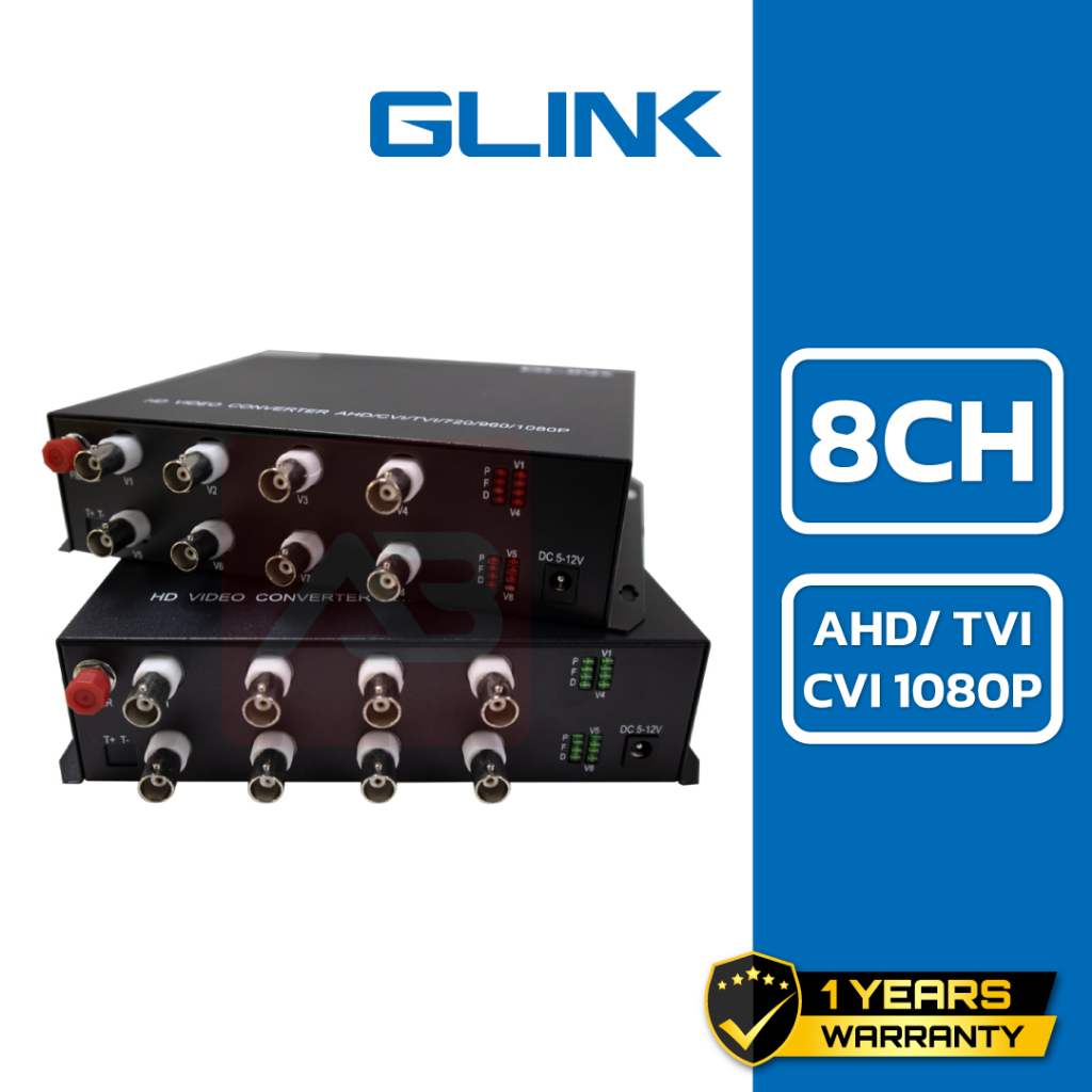 GLINK BNC to Fiber 8 CH (AHD/TVI/CVI 1080P) รุ่น GCVT-02 (ไม่มีอแดปเตอร์)